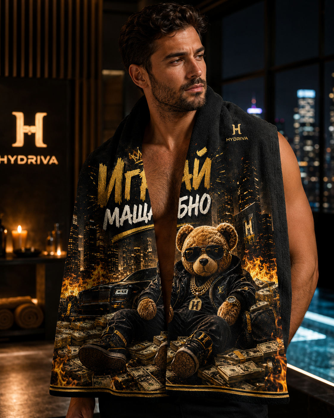 Hydriva Art Towel – дизайнерска плажна кърпа