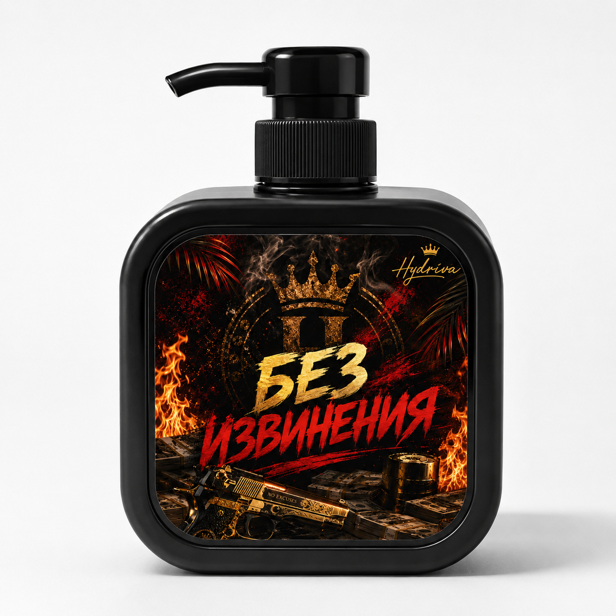 Hydriva Art Dispenser – дизайнерски дозатор