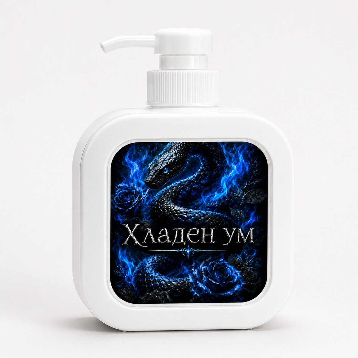 Hydriva Art Dispenser – дизайнерски дозатор